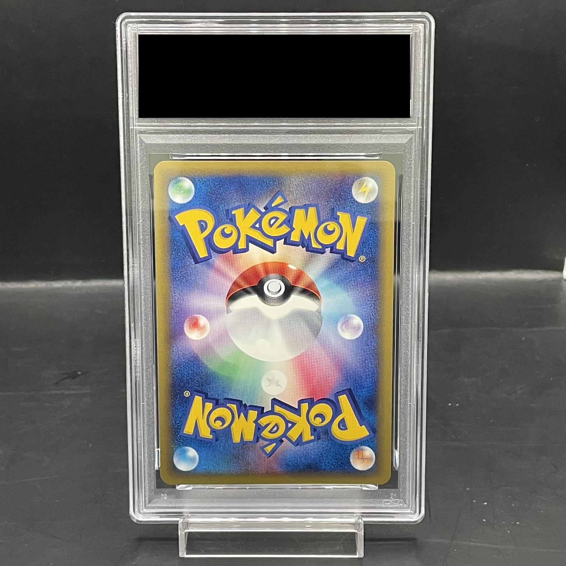 【PSA9】オクタン <1st> (キラ) {040/087} [e3] 1枚