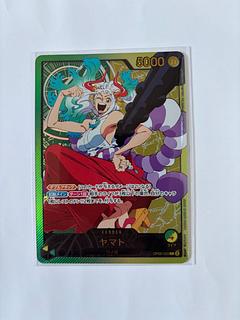 ワンピースカード リーダーパラレル」の激安通販 | magi ワンピースカード リーダーパラレル」の激安通販 | magi