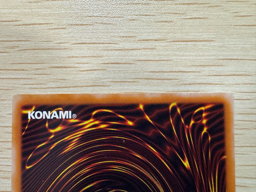 カオスソルジャー -開闢の使者-【レリーフ】{306-025} アルティメットレア 306-025 1枚