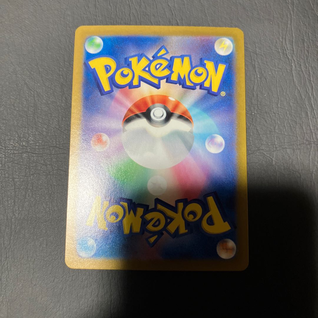 【状態】B ポケカ　アイリスの闘志　SR 1枚