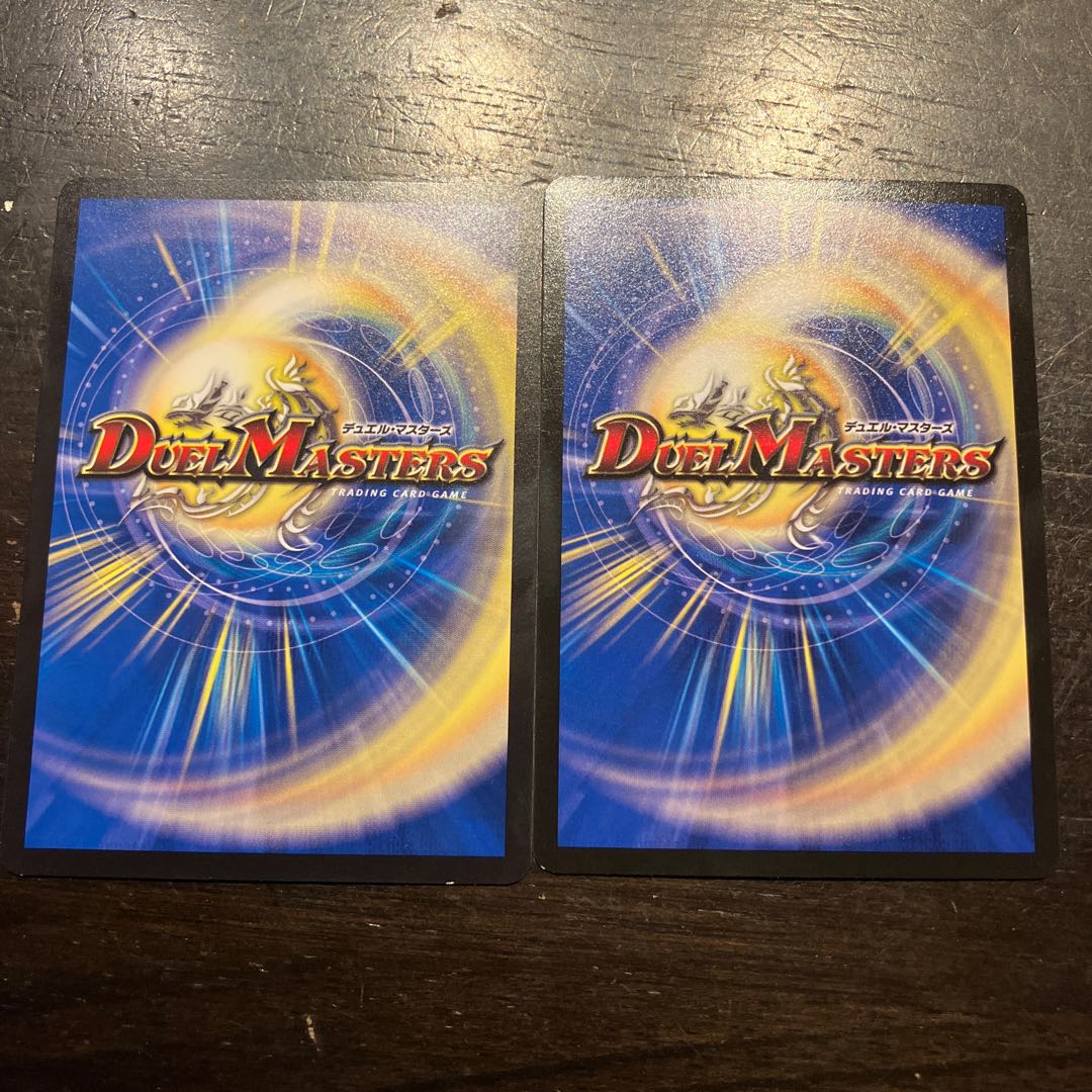 忍鎖の聖沌 94nm4 R 12/74 2枚