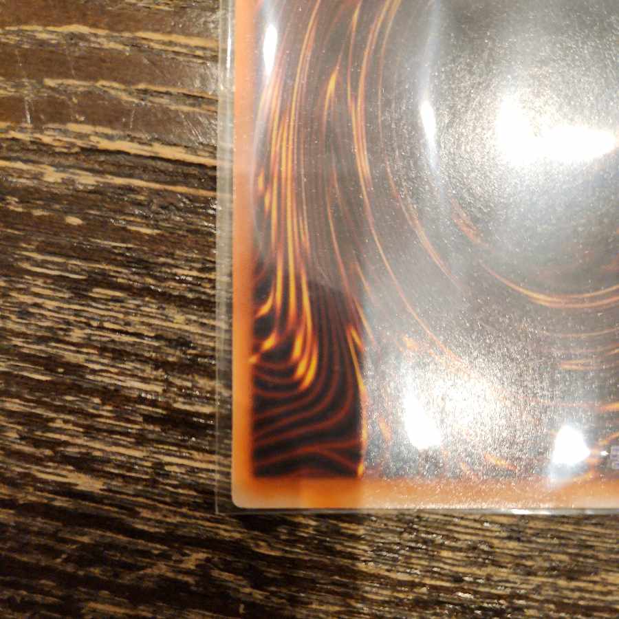 メタル化・魔法反射装甲 初期 ウルトラレア 1枚