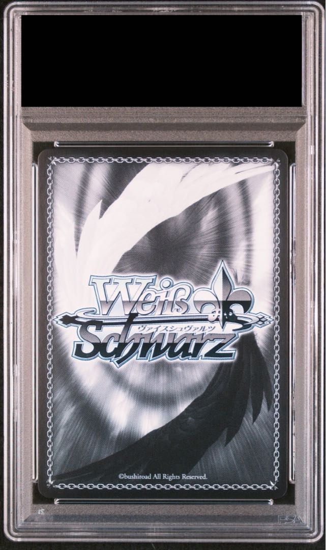 PSA10] "Nega Nebulous" Kuroyukihime (signed) SP Gaw/WS02-002SP 1枚