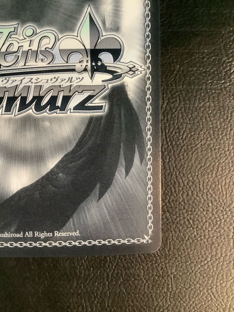 (1) Kimi to Hosho Mirai Nanashimu Rosa (with foil stamp) HLP HOL/WE36-48HLP 1枚