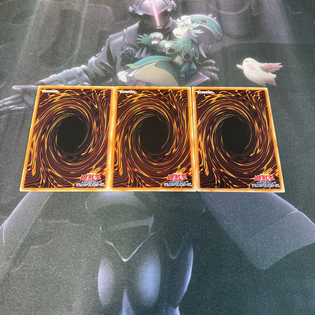 Dedicated to Mr. Chahan Servant of Endymion Parallel Normal A-00116 1枚