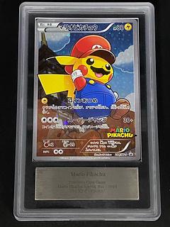 【ARS10】Mario Pikachu
