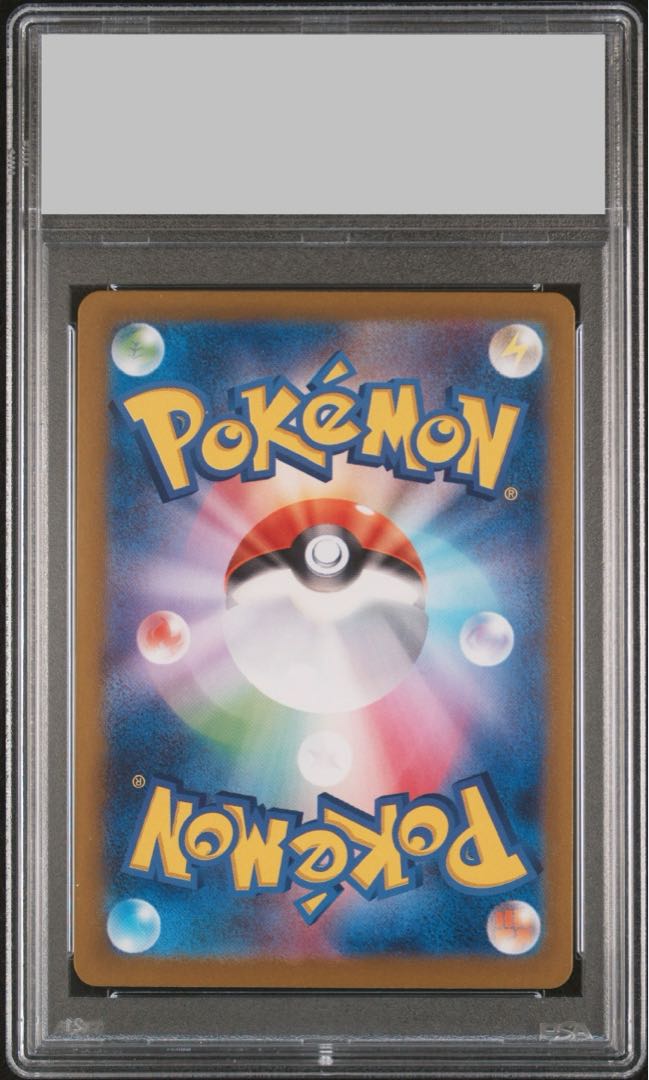 PSA10】ブラッキーex SAR 217/187の通販 土日祝休@magi公式 PSA10】ブラッキーex SAR 217/187の通販 土日祝休@magi公式
