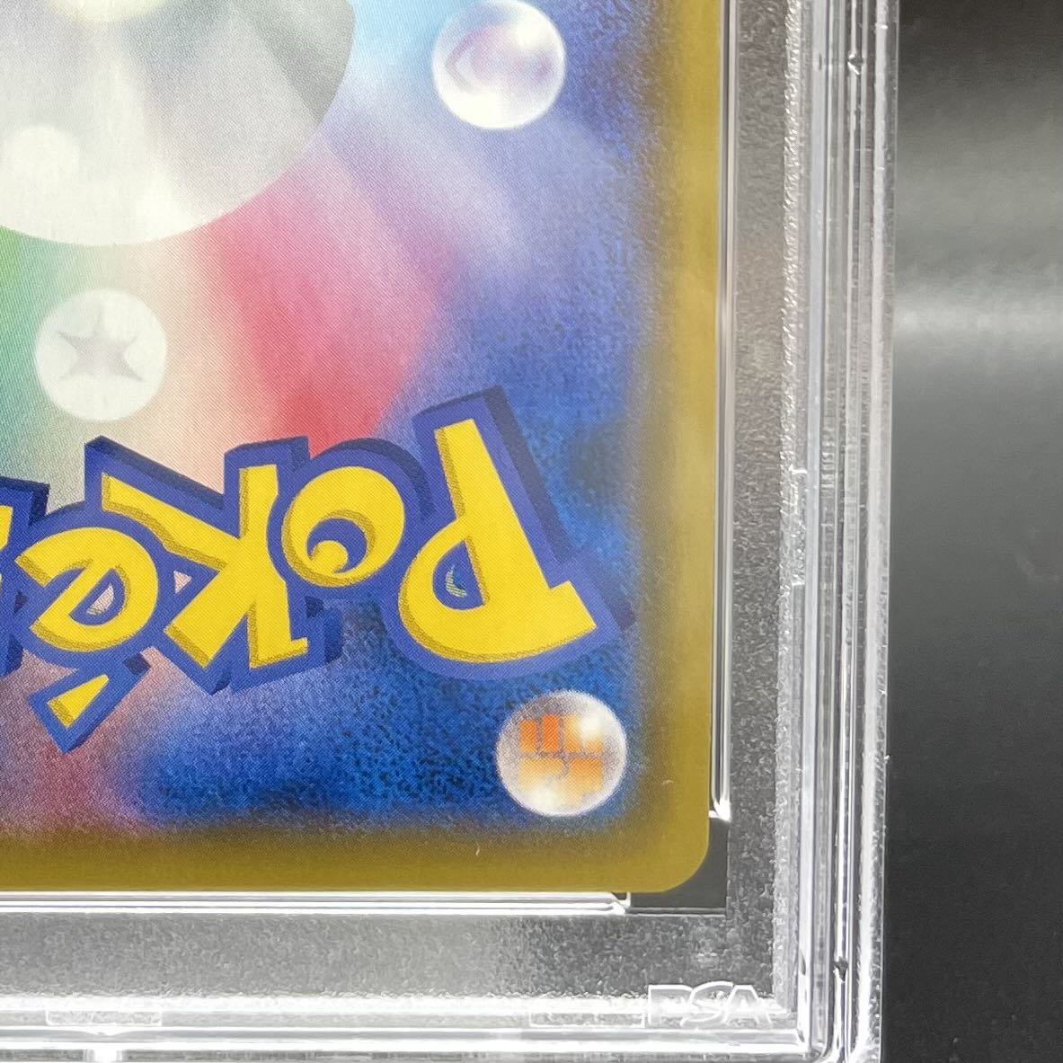 [PSA10] Marnie ShieldMarnie SR 068/060