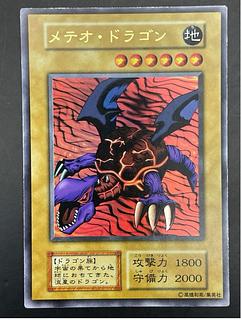 遊戯王 プレミアムパック」の激安通販 | magi 遊戯王 プレミアムパック」の激安通販 | magi
