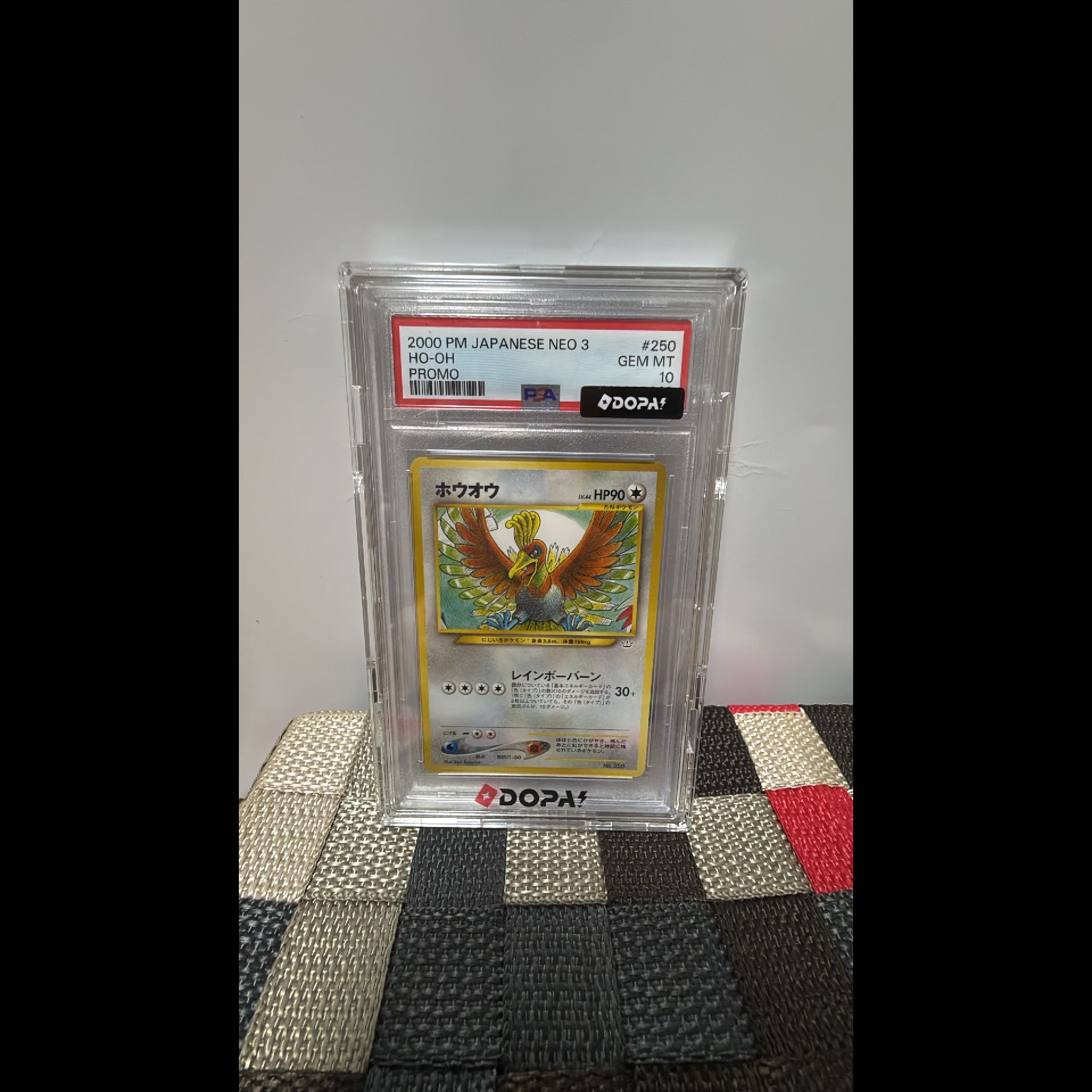 [PSA10] Ho-Oh Lv. 44 (Old Reverse) - In Excellent Condition 1枚