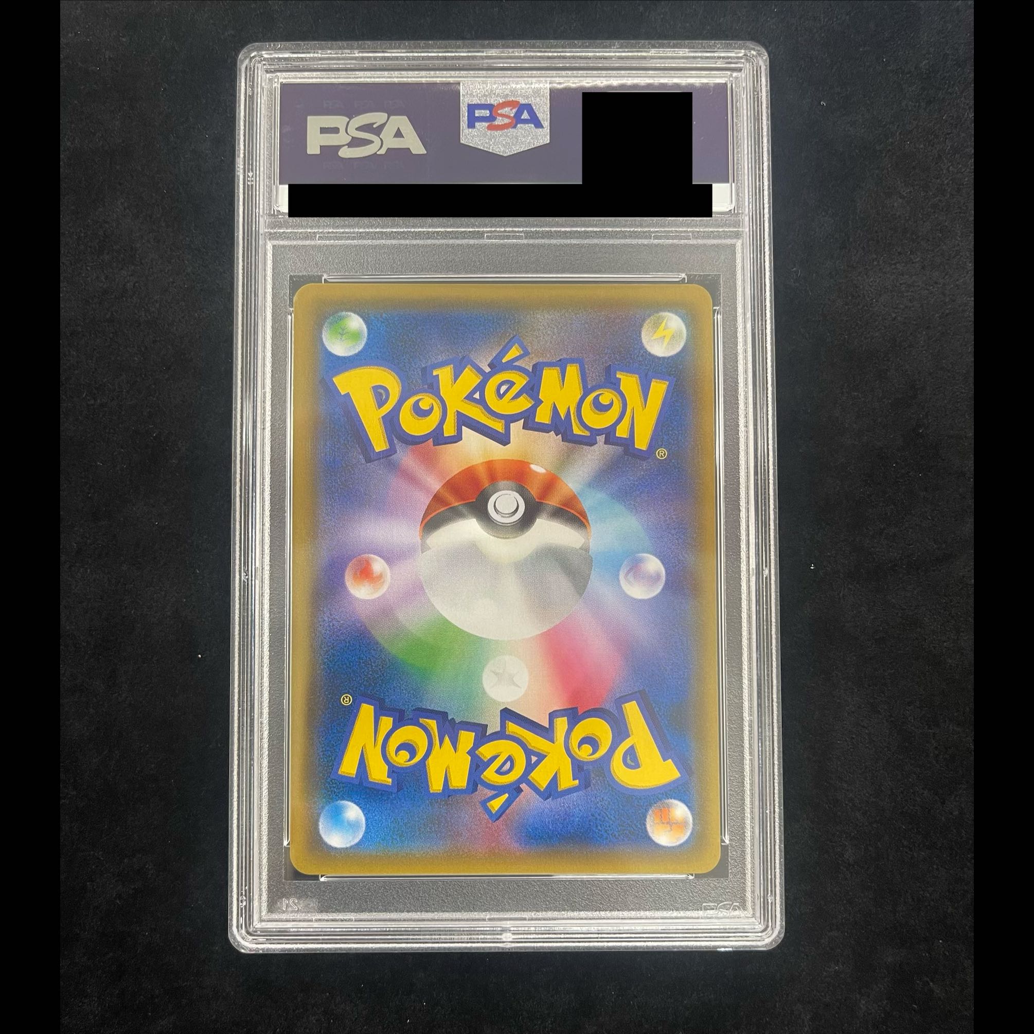 【PSA10】ファイヤー＆サンダー＆フリーザーGX SR 060/054 1枚