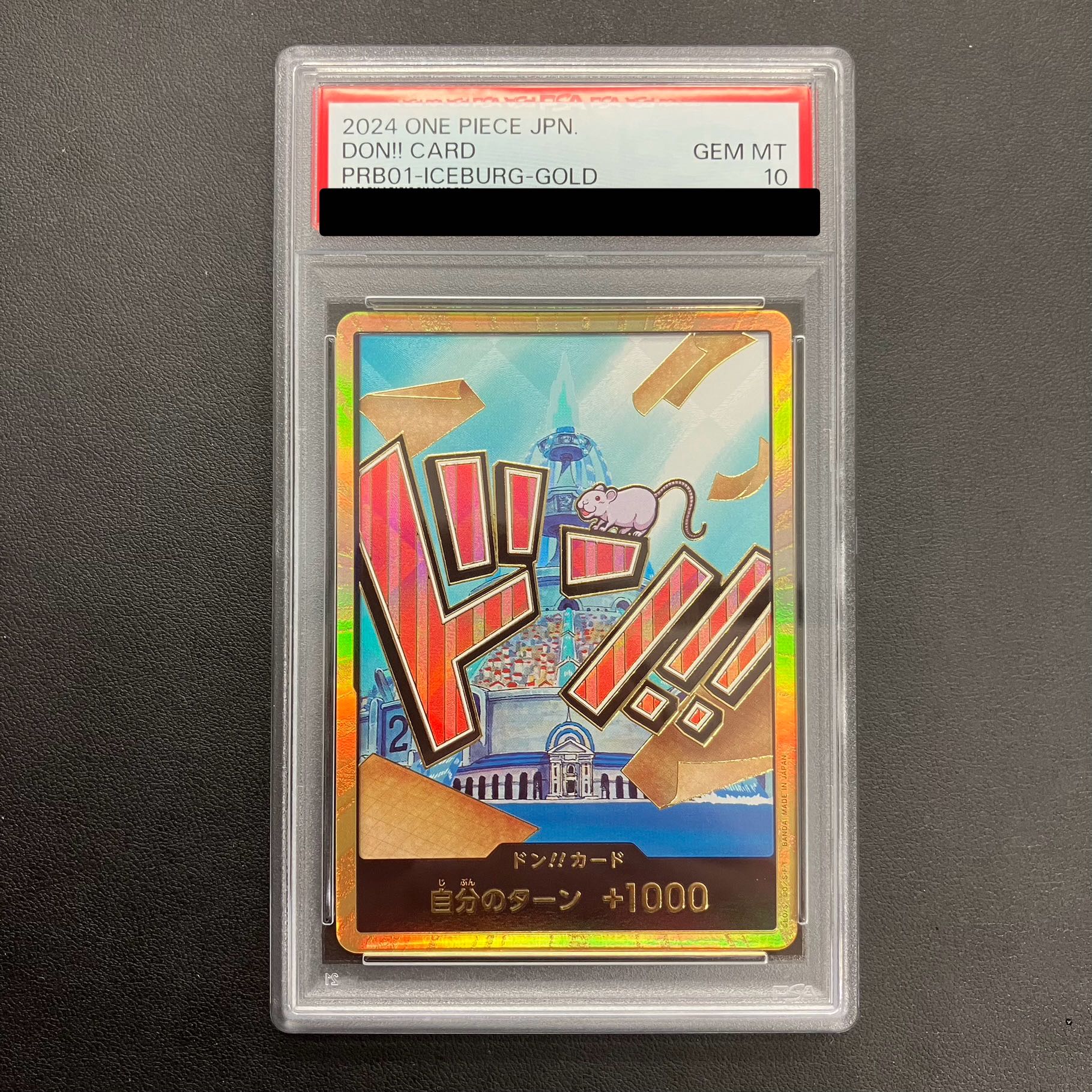 PSA10] Don! Card (Iceberg)(Parallel)(Super Parallel)