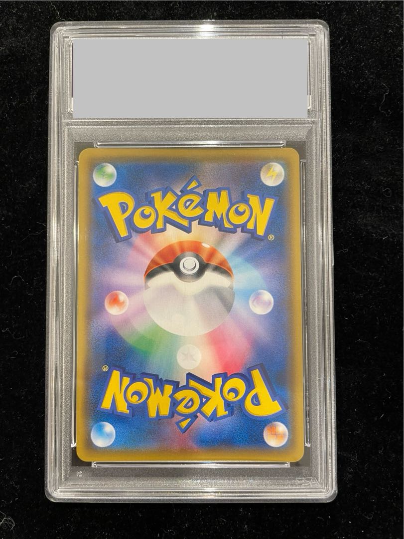 【PSA10】サーナイト＆ニンフィアGX SR 061/055 1枚