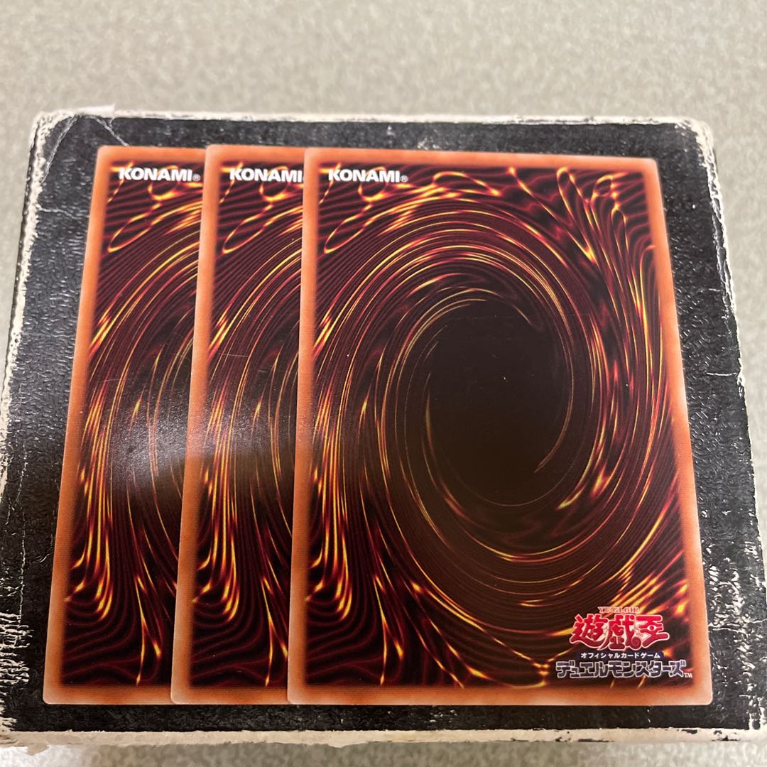 樹冠の甲帝ベアグラム ウルトラレア JP021  3枚 3枚