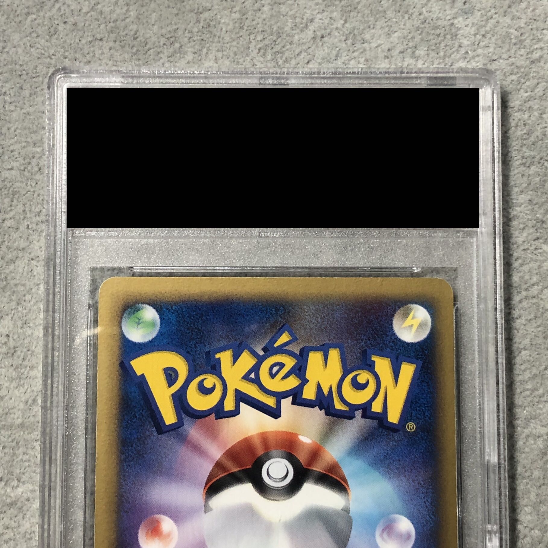 [PSA8] Charizard☆δ species <Anlimi> (-) {052/068} [PCG9]. 1枚