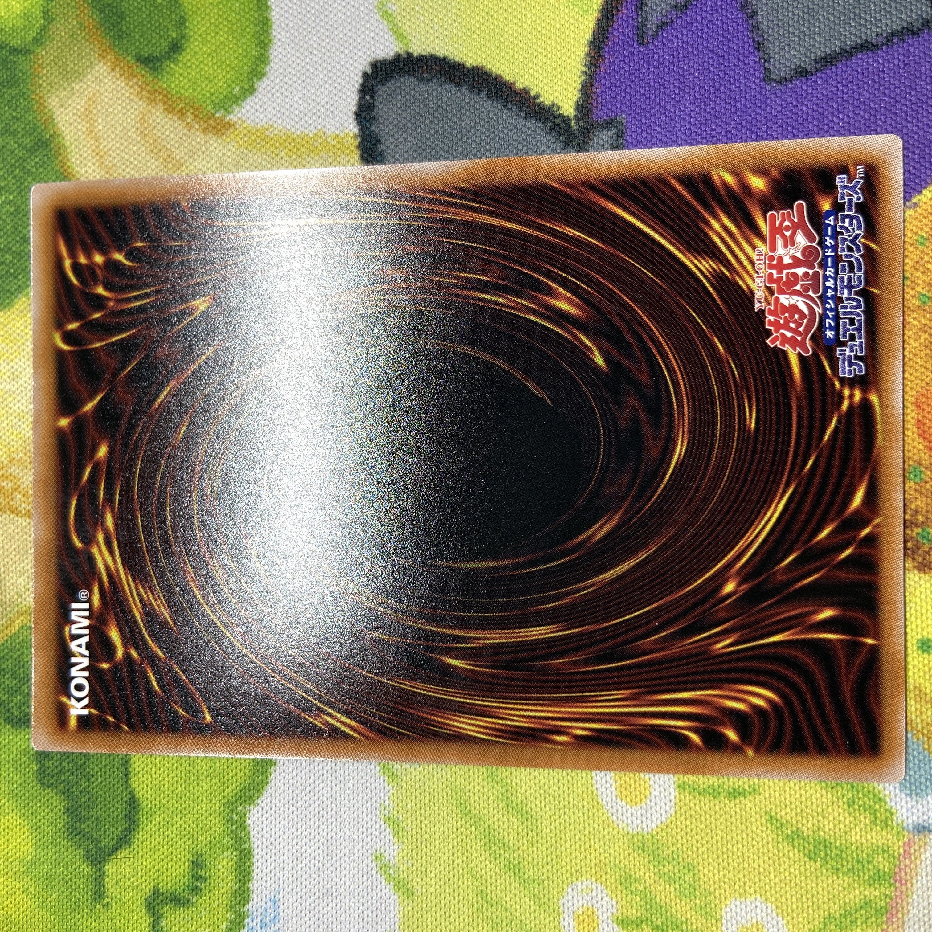 耀聖の花詩ルキナ スーパーレア BPRO-JP010 1枚