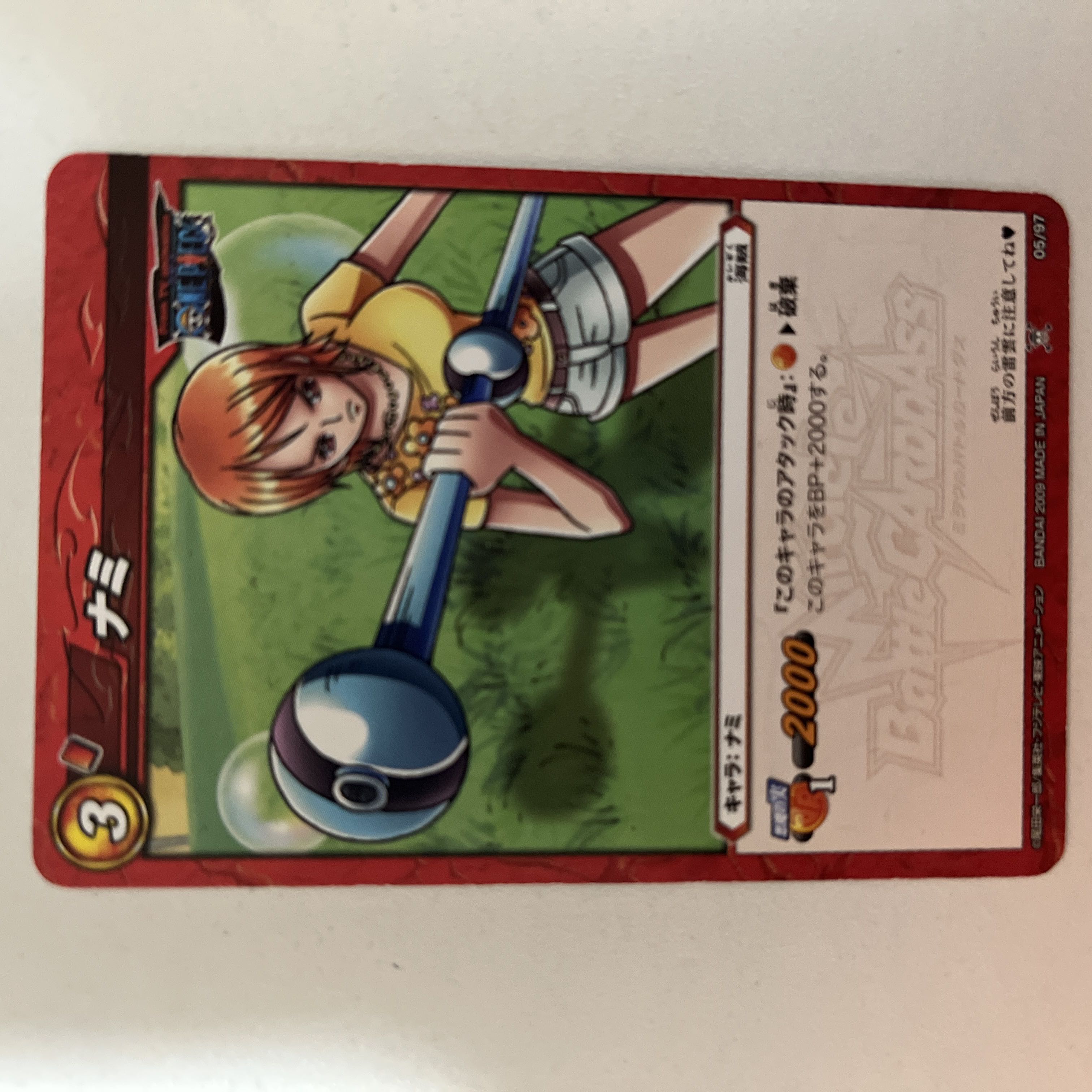 Miracle Battle Carddas ONEPIECE Strawfish Gang Umi Pirates Nami 1枚