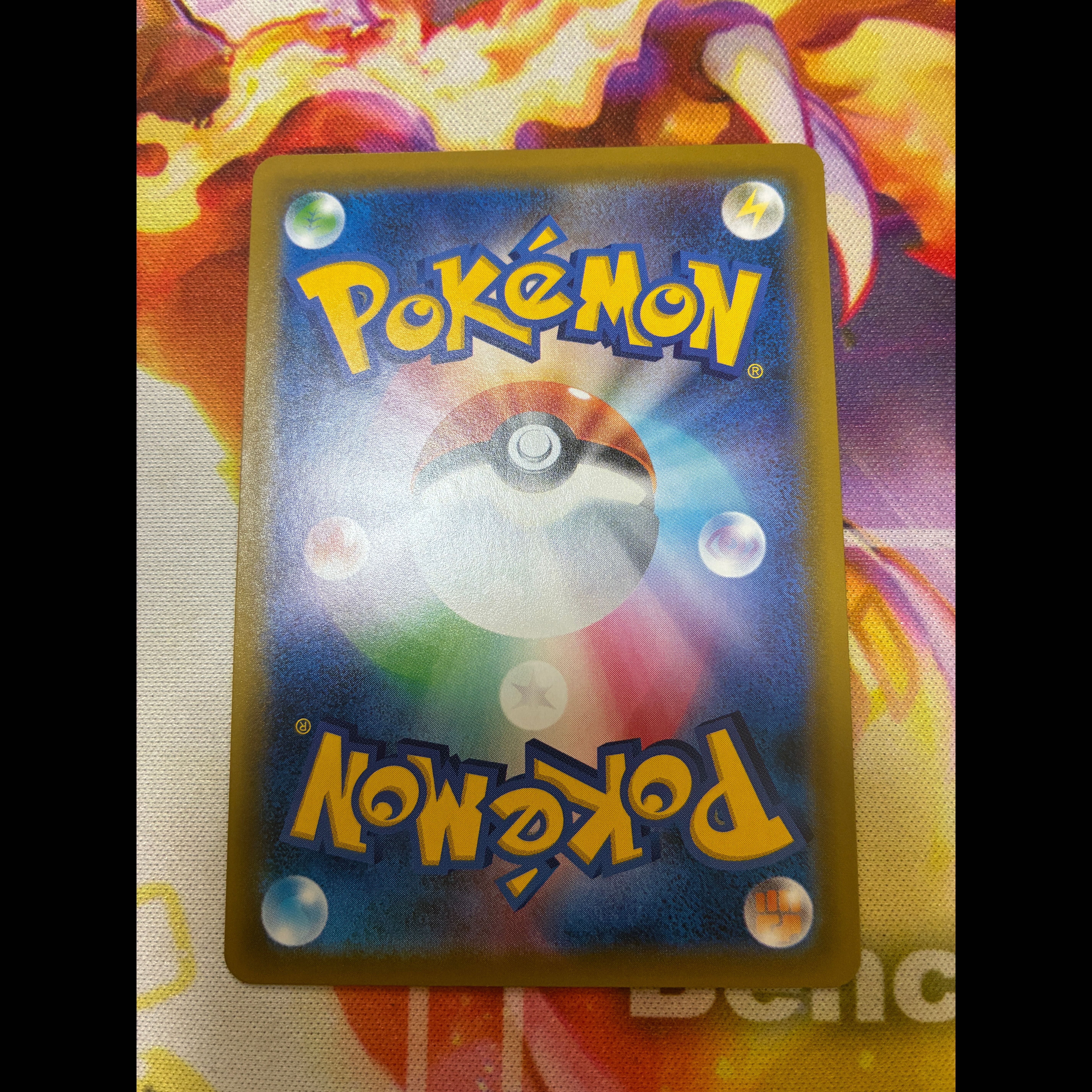 Pokémon Card SM Series: Pokémon SA Complete Set of All 36 Cards 30枚