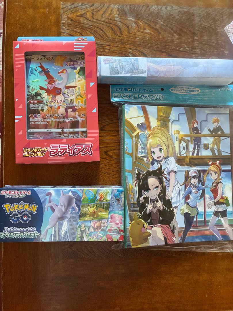 Pokemon Cards Retired Unopened Summary Price Reduced 0 Eevee Heroes with case 30枚