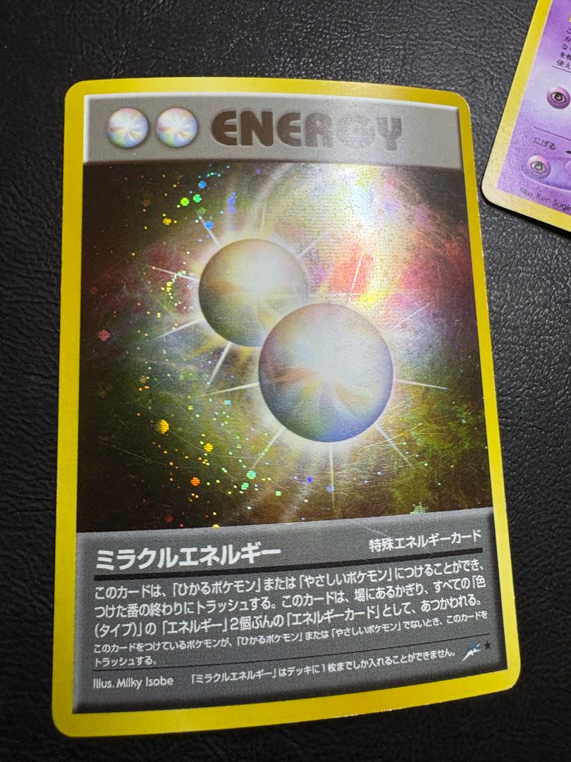 neo series kira card set pokemon cards old back 3枚
