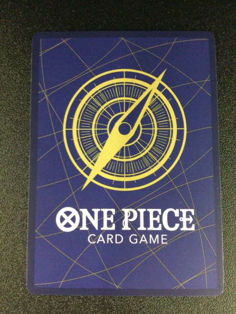 ① モンキー・D・ルフィ(パラレル) P-SEC OP05-119 1枚