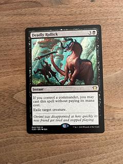 致命的なはしゃぎ回り レア 147/ 1枚