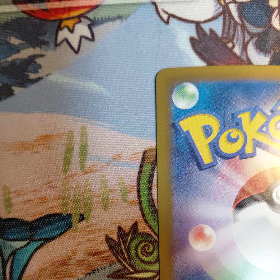 オーガポンいどのめんex SAR 208/187 1枚