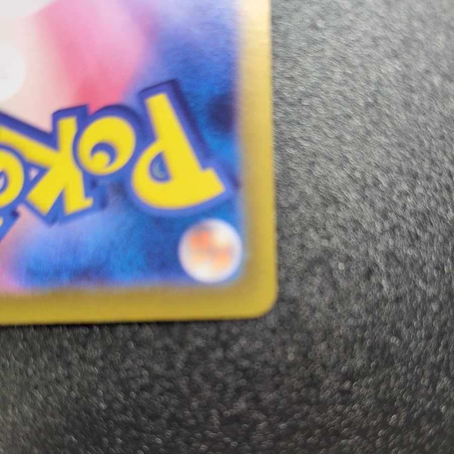 Beautiful. Beautiful] HIKARI SAR 115/080 1枚