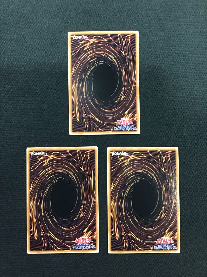 エクス・ライゼオル スーパー 3枚セット