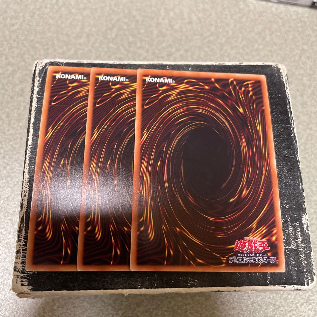 set of three Photon Orbital Super Rare JP036 1枚