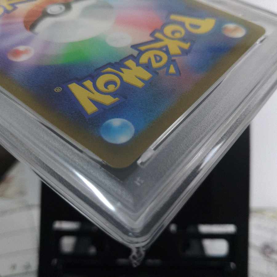 Braixen CHR 069/068 1枚
