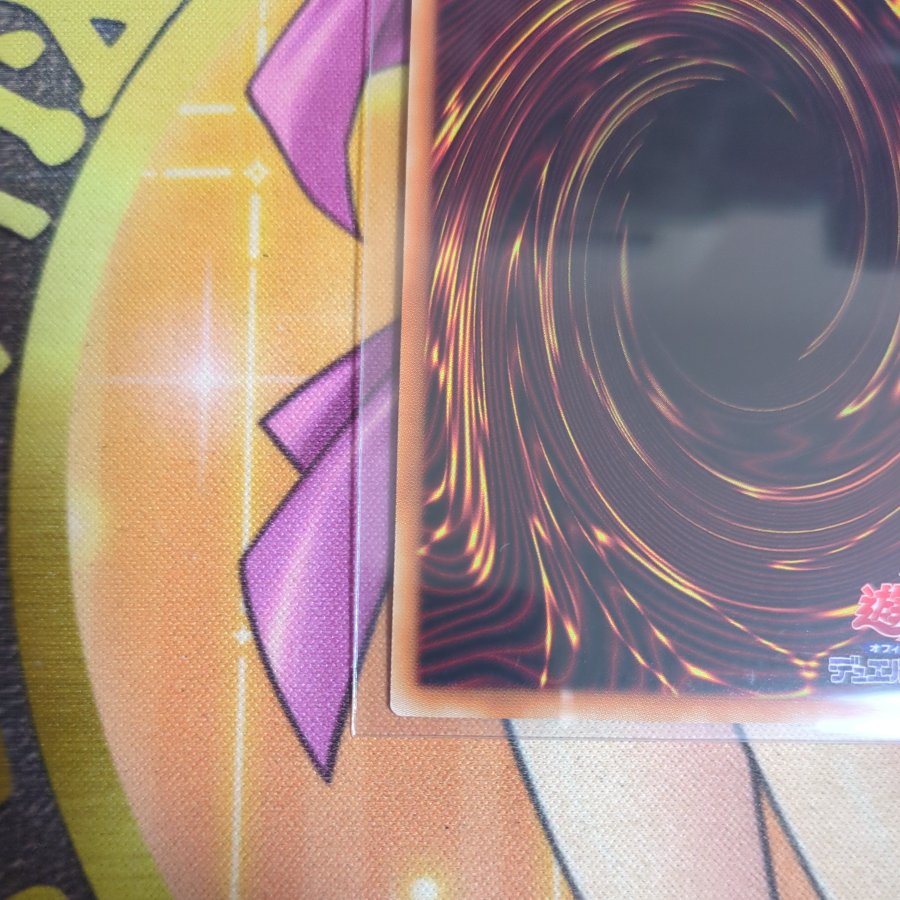 The Servant Who Psychically Summoned a God—Blue-Eyes Ultimate Dragon OF Prismatic Secret Rare YAC1-JP004 1枚