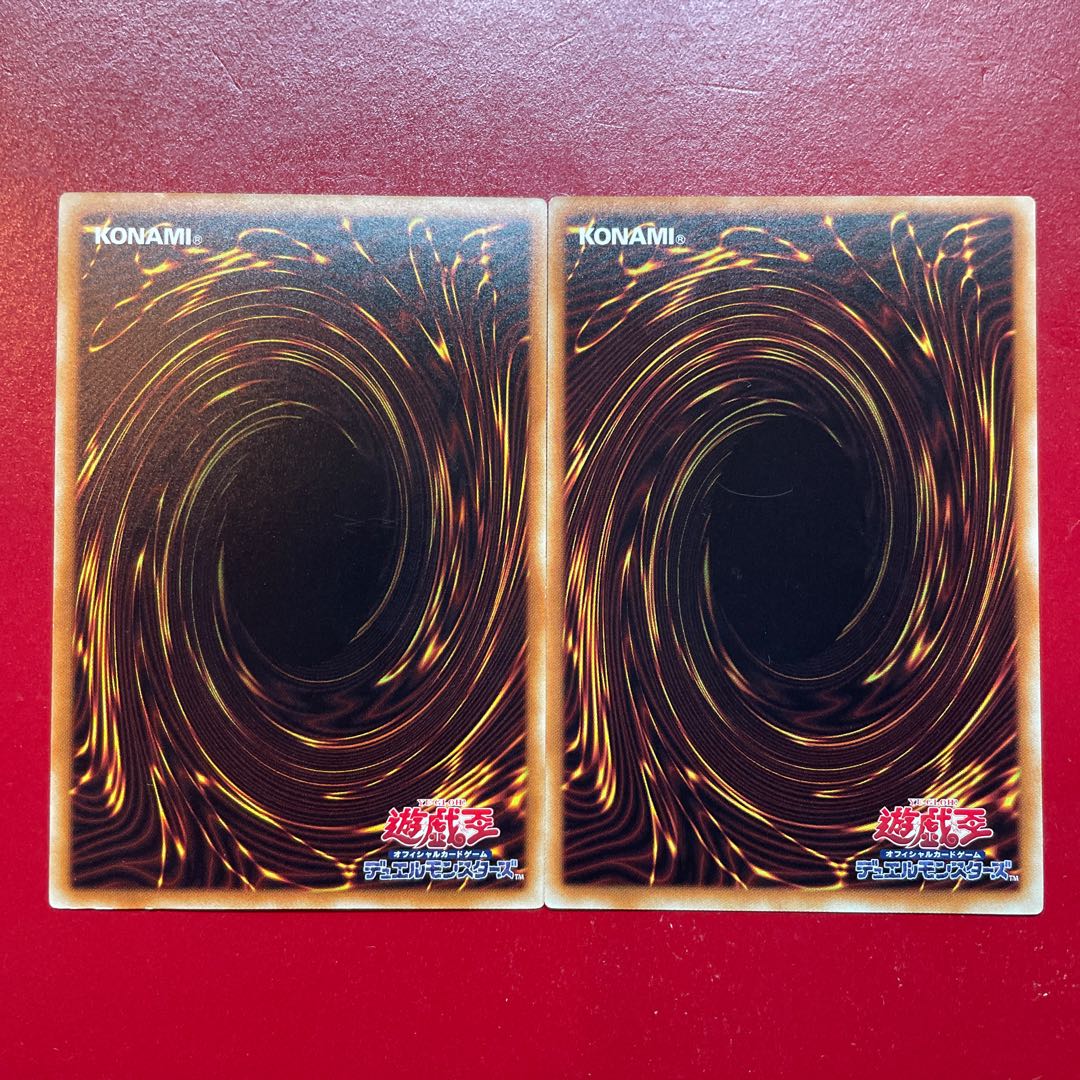 遊戯王 十二獣ライカ 十二獣ワイルドボウ レア 字レア セット 1枚