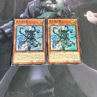 青き眼の賢士　スーパーレア　SHVI-JP020     A-584