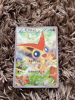 ビクティニ　CP5 伝説ドリームキラコレクション 1枚