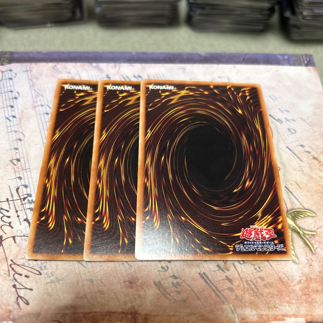 Wandering King Wildwind Secret Rare JP013 3枚