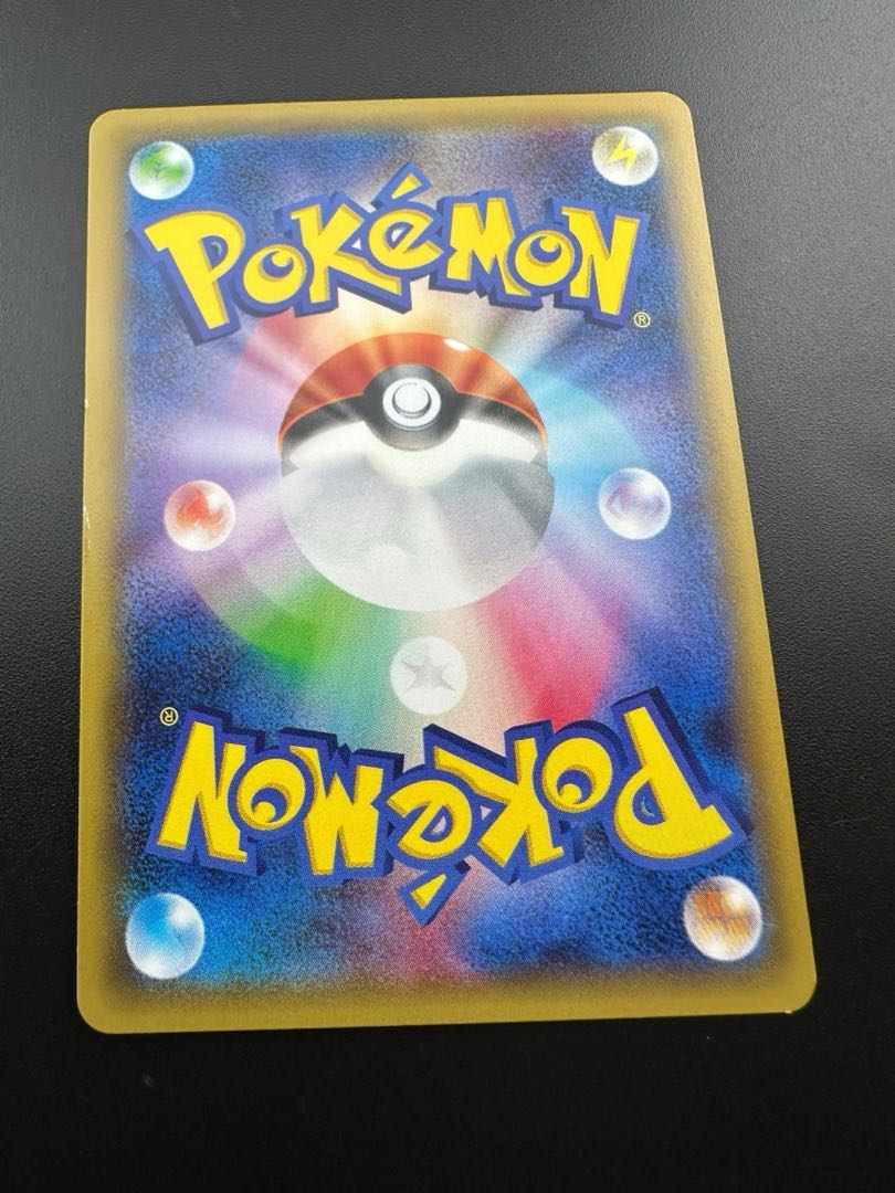 中古品】ポケモンカード パルキア R 005/027 CP2の通販 ガーベラ 中古品】ポケモンカード パルキア R 005/027 CP2の通販 ガーベラ