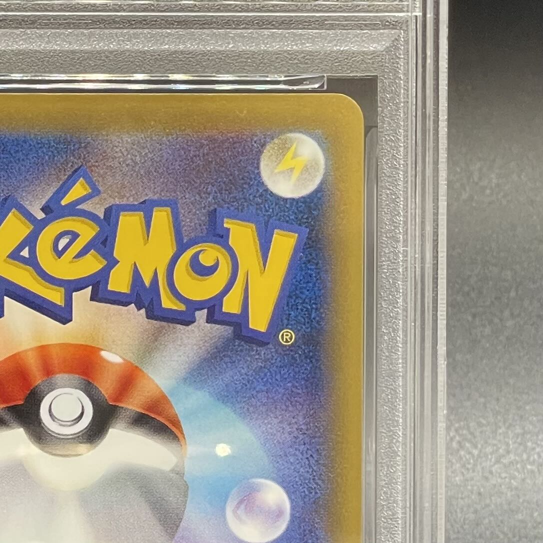 [PSA10] MCharizardEX SR 091/087 1枚