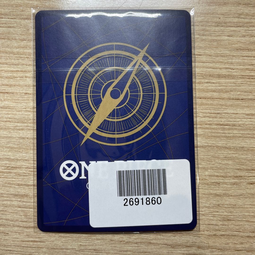 One Piece Card Eustace Kid Promo 1枚