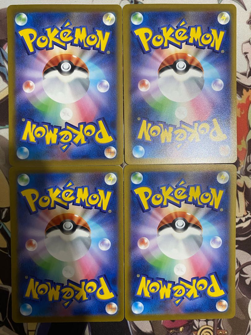 Pokemon Card Sneasel 1枚