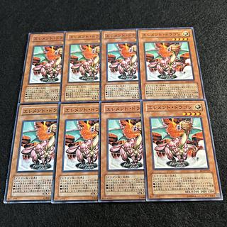 A1606 [King of Games] Element Dragon 8-card set 8枚