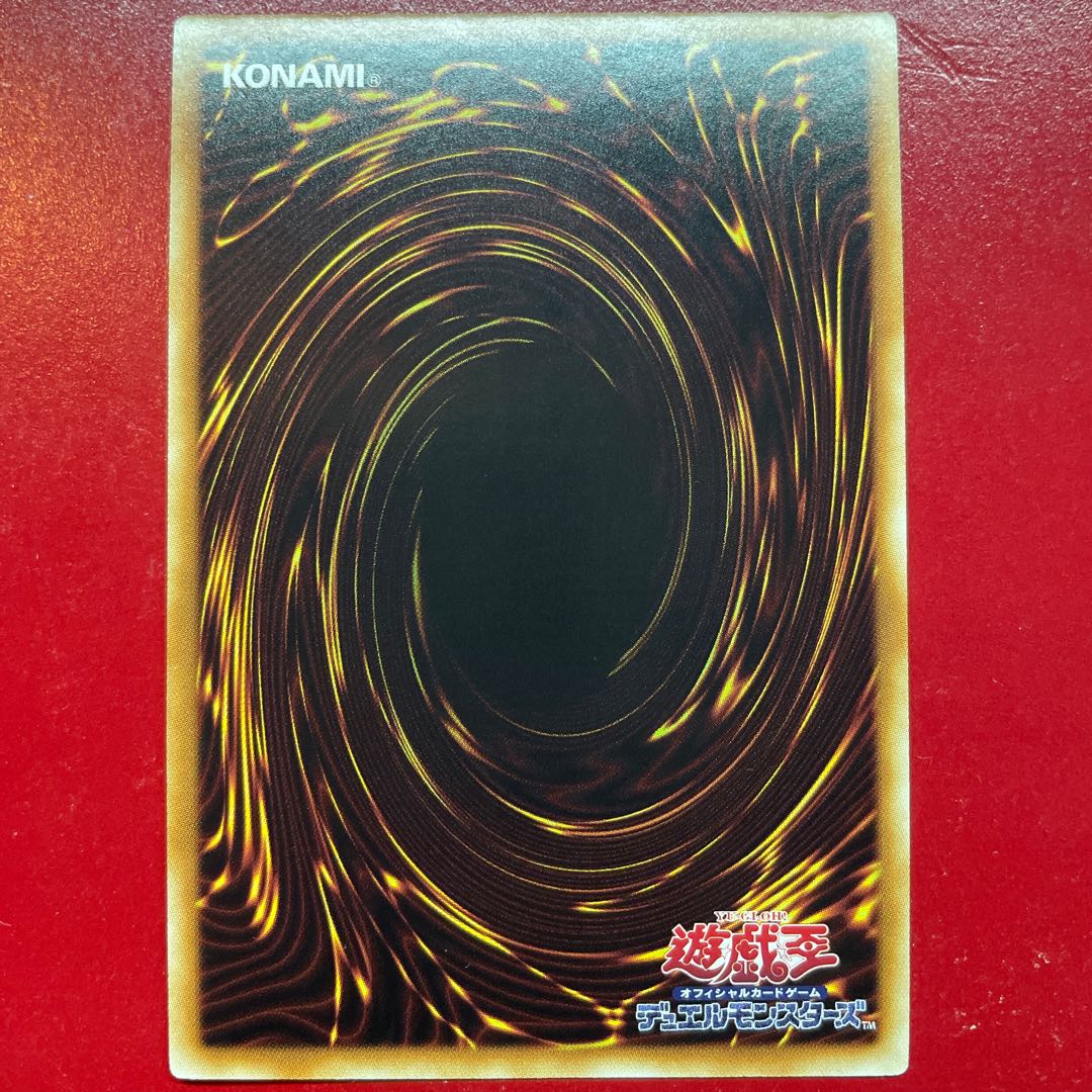 Akl 3 Blue-Eyes White Dragon Ultra Rare YAP1-JP001