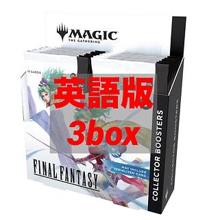 MTG(未開封BOX)のカード販売・通販 | magi MTG(未開封BOX)のカード販売・通販 | magi
