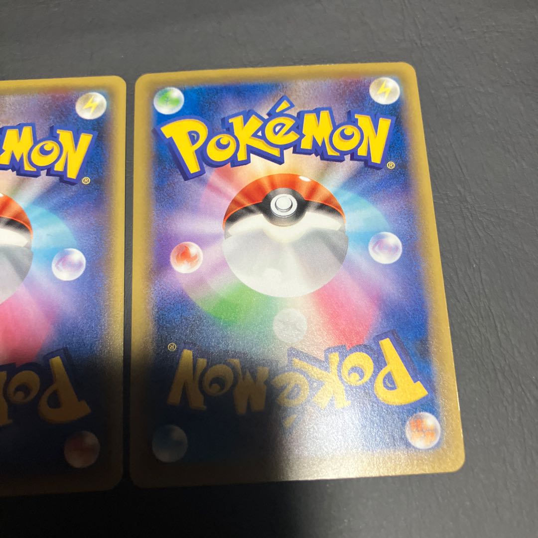 【状態B】　ポケカ　カメックスex グレイシアex