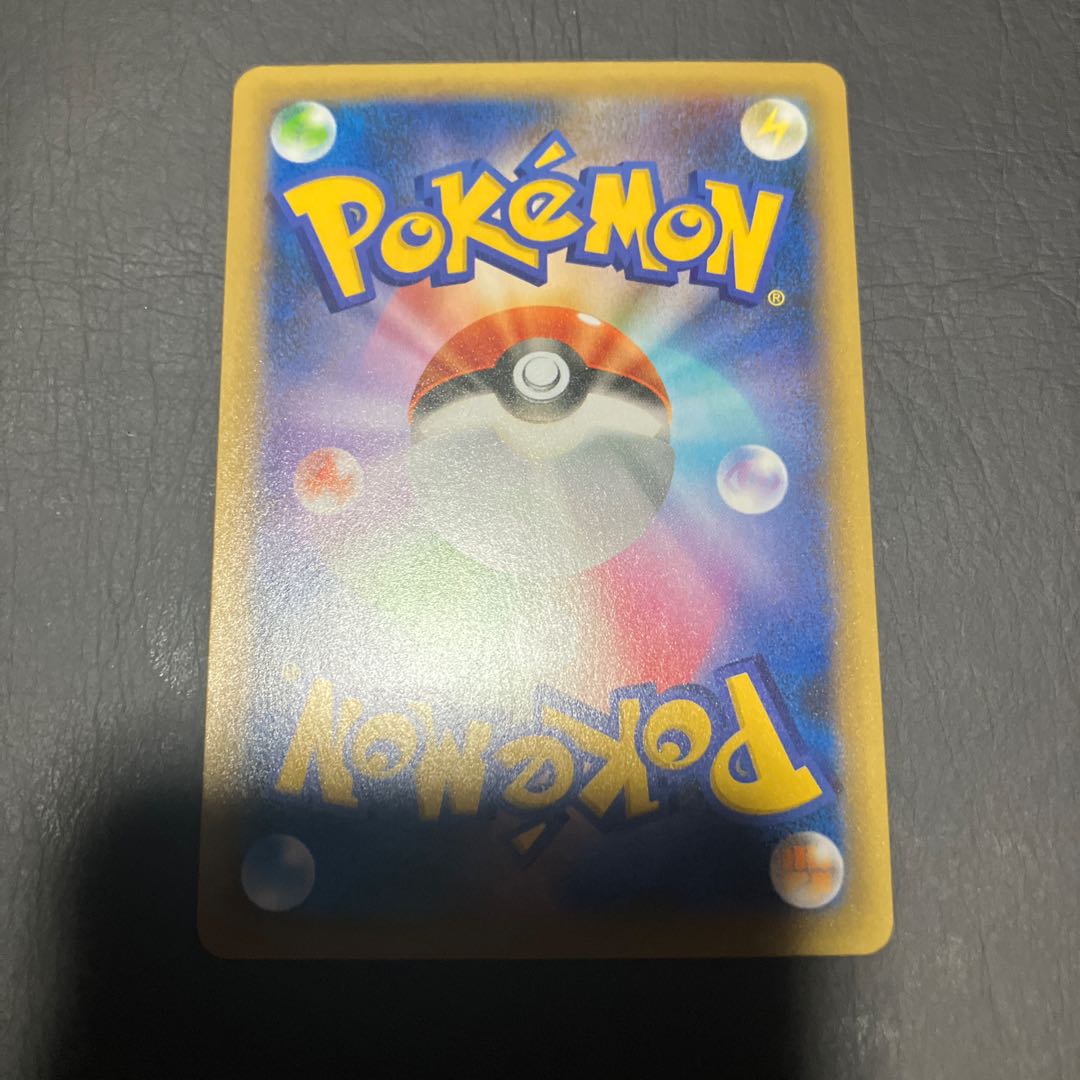 【状態】A ポケカ　ゼクロム　25th 美品 1枚
