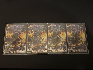 4枚セット ボルシャック・ドリーム・ドラゴン SR 19/100 4枚