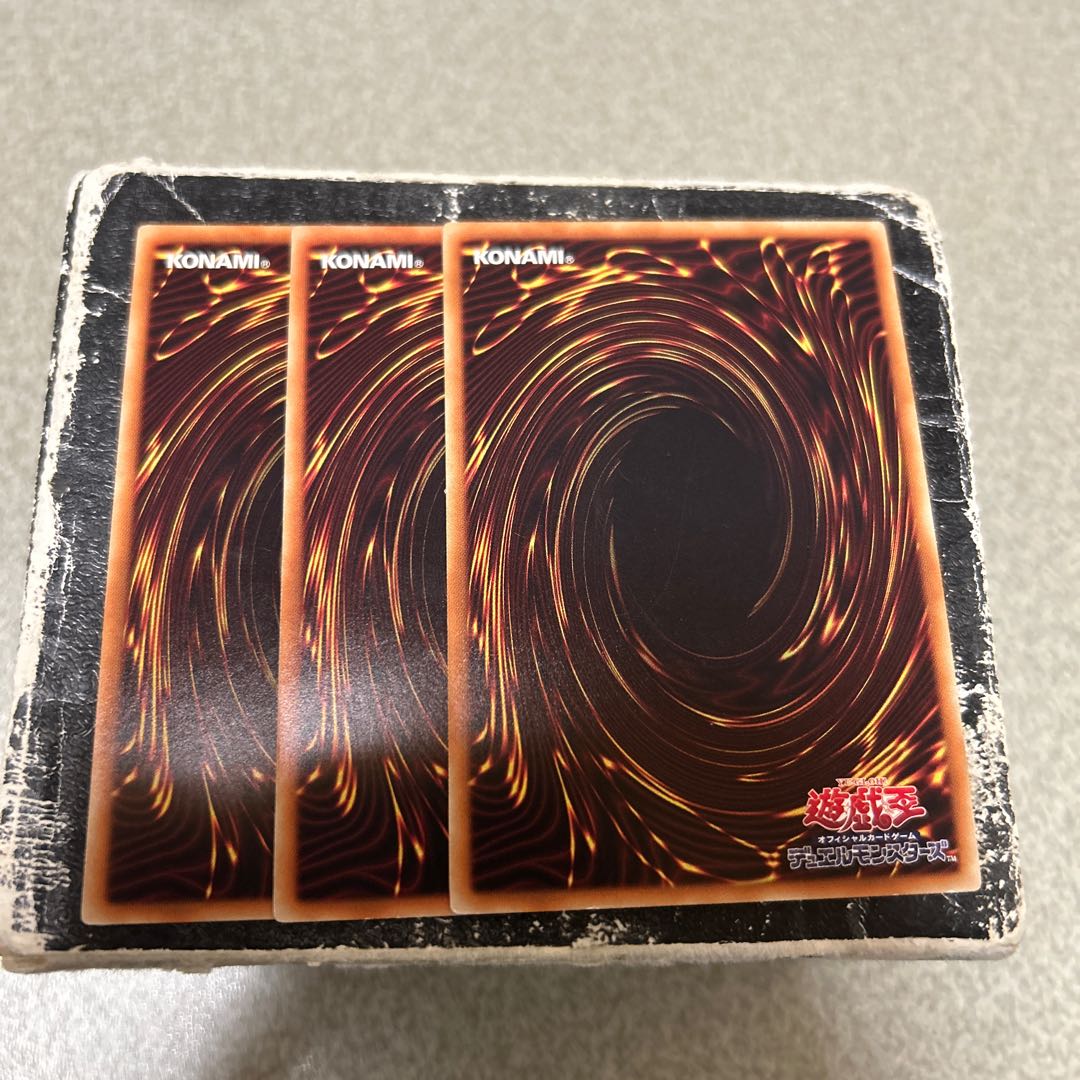 Predaplant Chimerafflesia Super Rare JP009 3枚