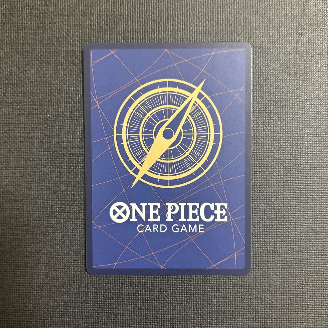 イデオ C OP04-077