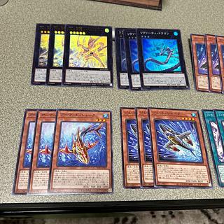 Shark parts 8 types, set of 3