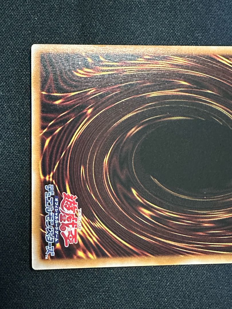 ガガガガール-ゼロゼロコール(オーバーフレーム) ウルトラレア LOCH-JP012 1枚